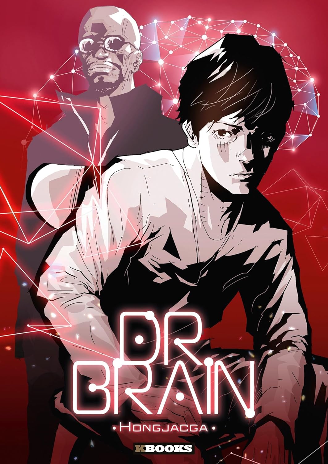 Photo de Dr Brain : et s'il était possible de lire les souvenirs des morts ?